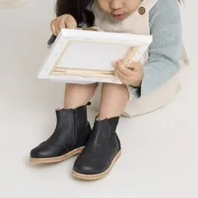 Pretty Brave Windsor Boot - Black